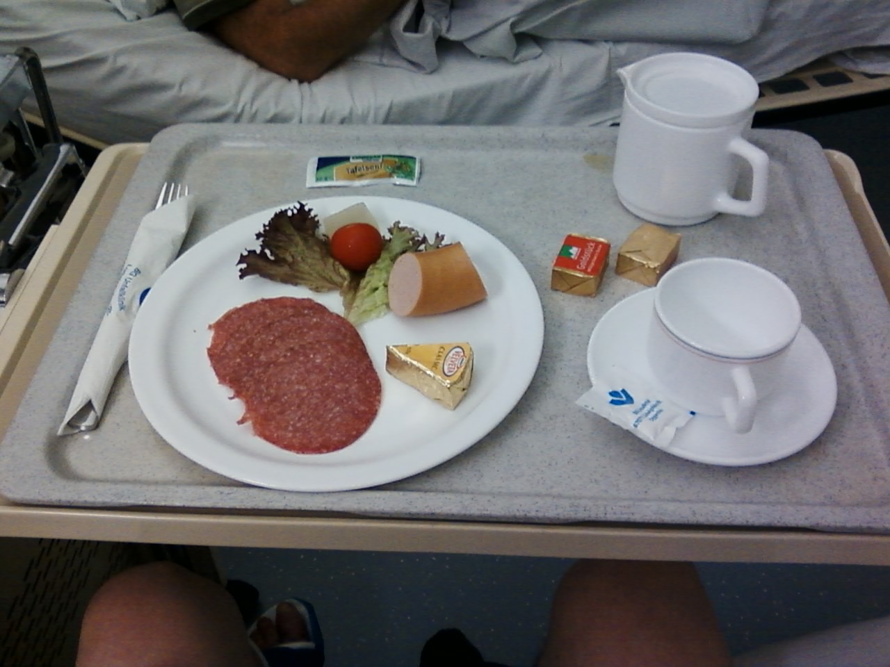 Пенсионный обед со скольки. Обед в больнице. Ужин в больнице. Больничное питание. Завтрак в госпитале.